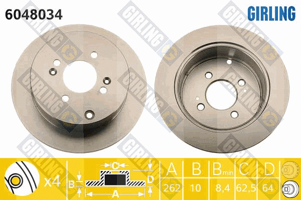 Disque de frein GIRLING 6048034