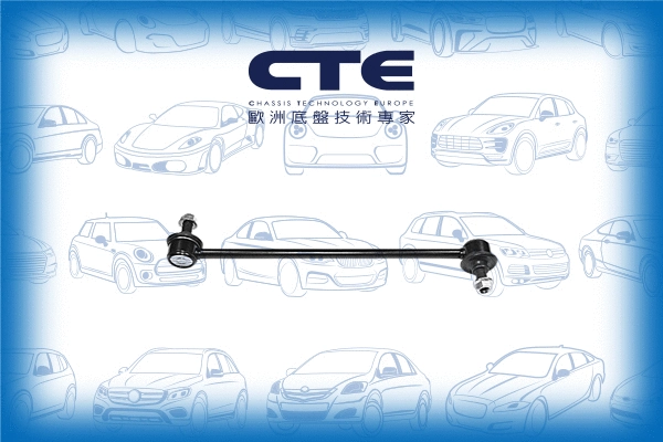 Entretoise/tige, stabilisateur CTE CSL02072