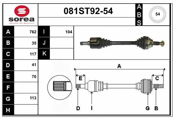 Arbre de transmission STARTCAR 081ST92-54