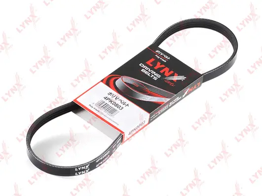 Courroie trapézoïdale à nervures LYNXAUTO 4PK0803