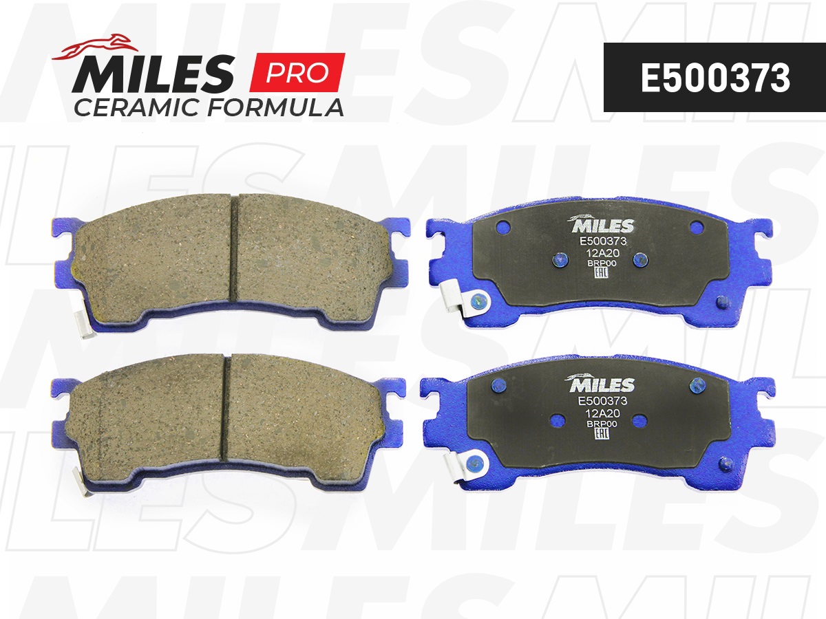 Kit de plaquettes de frein, frein à disque MILES E500373
