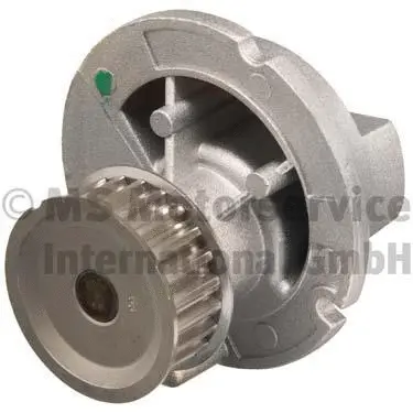 Pompe à eau, refroidissement du moteur KOLBENSCHMIDT 50005747