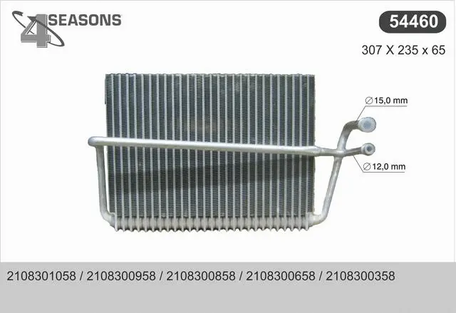 Évaporateur climatisation AHE 54460