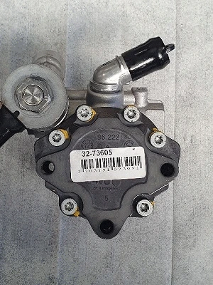 Pompe hydraulique, direction URW 32-73605