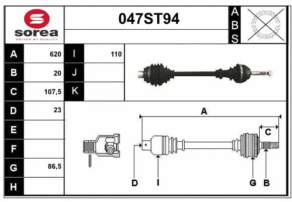 Arbre de transmission STARTCAR 047ST94