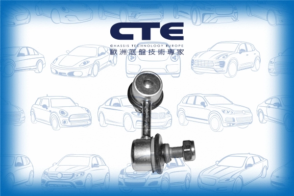 Entretoise/tige, stabilisateur CTE CSL02033