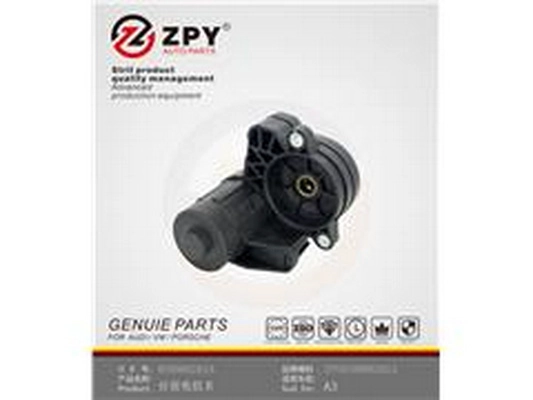 Élément d'ajustage, Étrier de frein de stationnement ZPY 8V0 998 281A