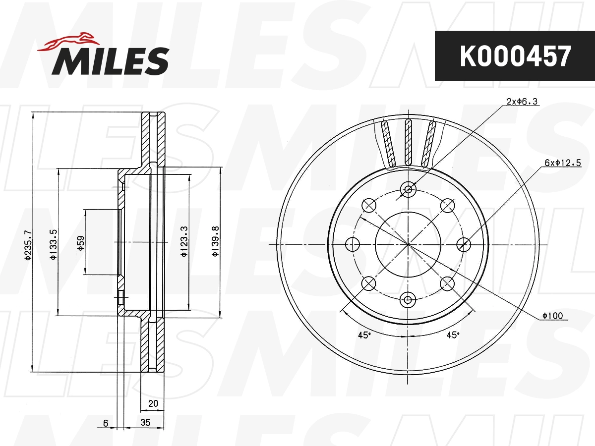 Disque de frein MILES K000457