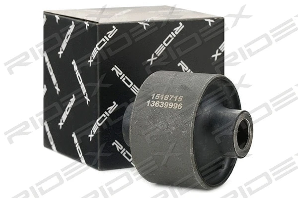 Suspension, bras de liaison RIDEX 251T0135