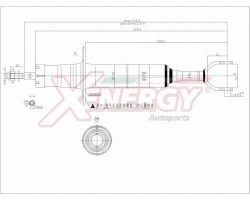 Amortisseur AP XENERGY X844341