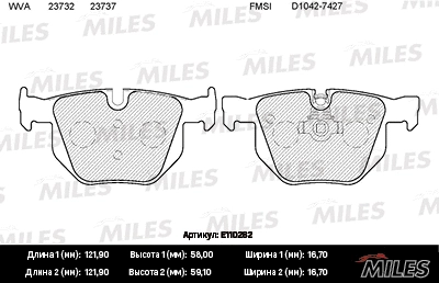 Kit de plaquettes de frein, frein à disque MILES E110282