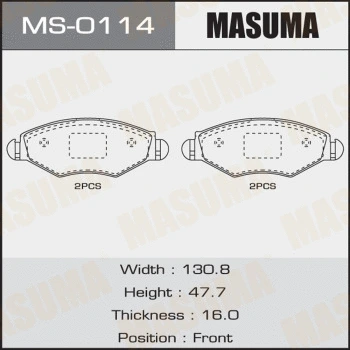 Jeu de mâchoires de frein MASUMA MS-0114