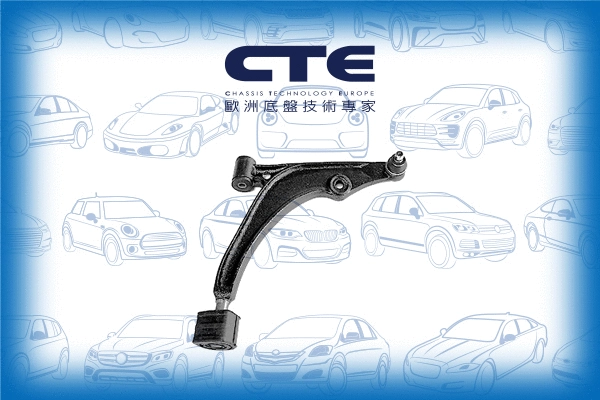 Bras de liaison, suspension de roue CTE CS-708R