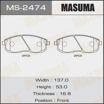 Jeu de mâchoires de frein MASUMA MS-2474
