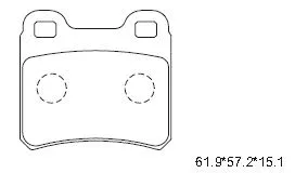 Kit de plaquettes de frein, frein à disque ASIMCO KD7731