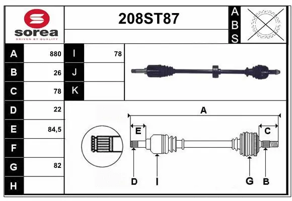 Arbre de transmission STARTCAR 208ST87
