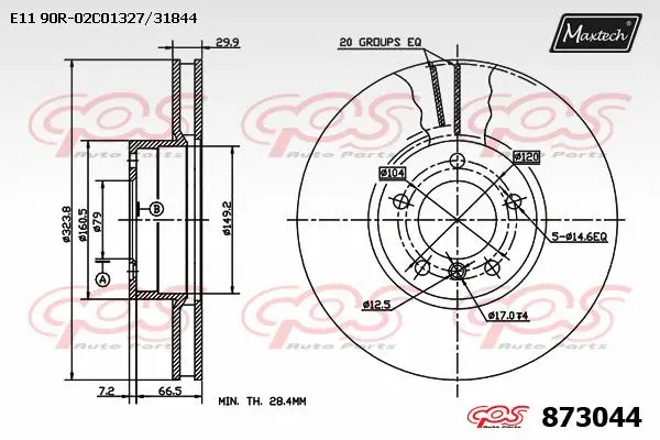 Disque de frein MAXTECH 873044