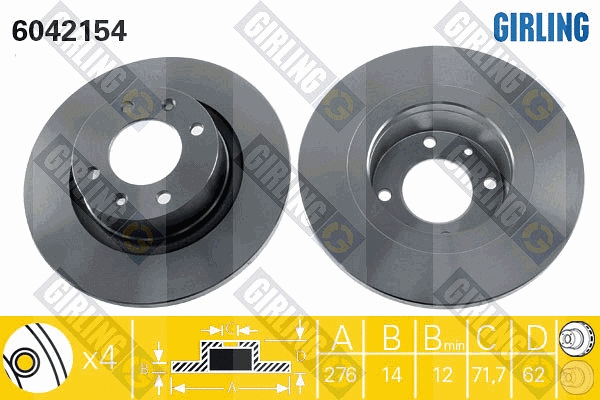 Disque de frein GIRLING 6042154