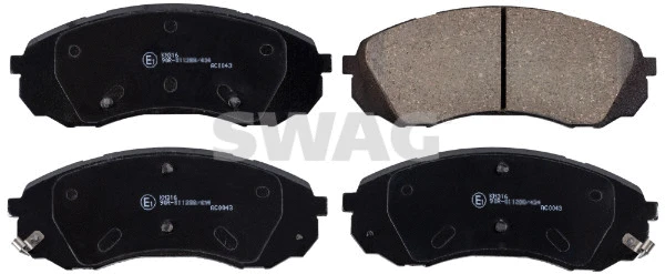 Kit de plaquettes de frein, frein à disque SWAG 33 10 7511