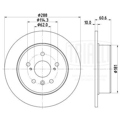 Disque de frein TRIALLI DF 190304