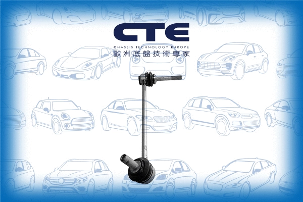 Entretoise/tige, stabilisateur CTE CSL09021R