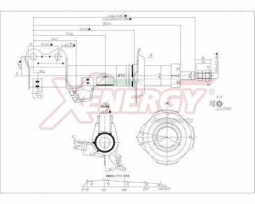 Amortisseur AP XENERGY X148332