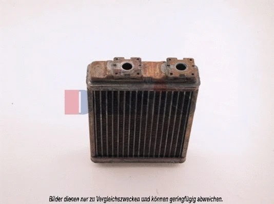 Système de chauffage AKS DASIS 159004N
