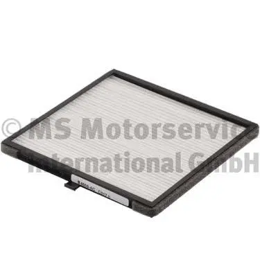 Filtre, air de l'habitacle KOLBENSCHMIDT 50014608