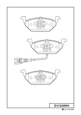 Kit de plaquettes de frein, frein à disque MK Kashiyama D11340MH
