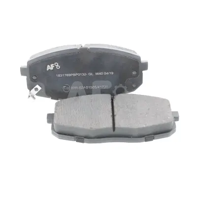 Kit de plaquettes de frein, frein à disque AUTOMOTOR France PBP0132