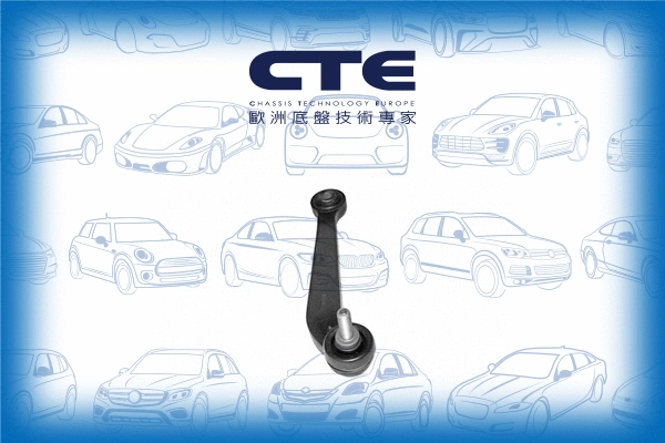 Entretoise/tige, stabilisateur CTE CSL19007L
