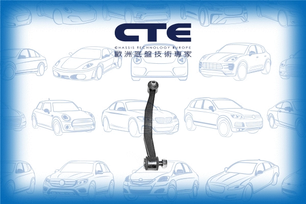 Entretoise/tige, stabilisateur CTE CSL21005