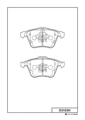 Kit de plaquettes de frein, frein à disque MK Kashiyama D3153H