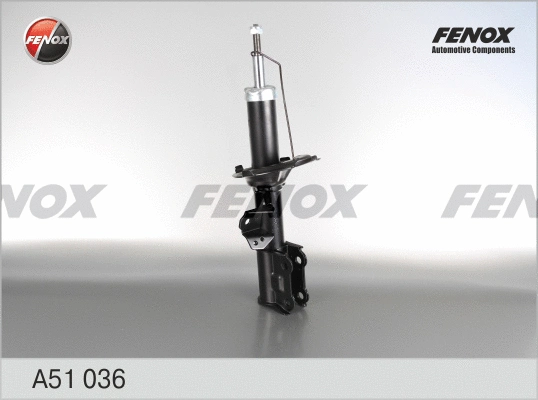 Amortisseur FENOX A51036