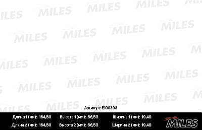 Kit de plaquettes de frein, frein à disque MILES E100303