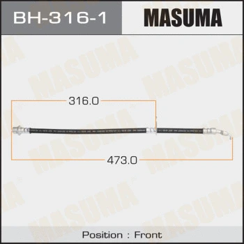 Flexible de frein MASUMA BH-316-1