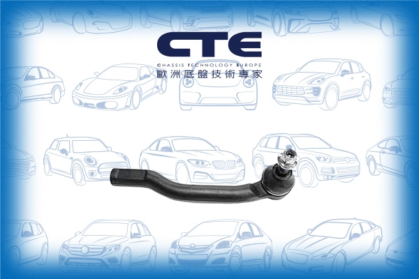 Rotule de barre de connexion CTE CTE06007R