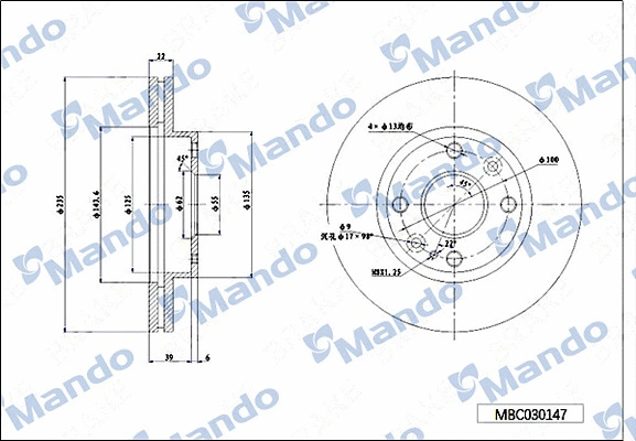 Disque de frein MANDO MBC030147