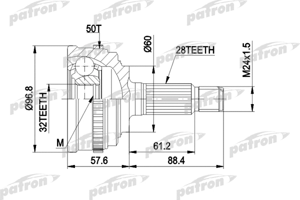 Jeu de joints, arbre de transmission PATRON PCV1131A