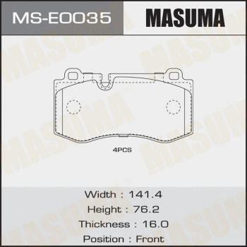 Jeu de mâchoires de frein MASUMA MS-E0035