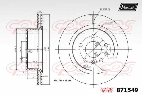 Disque de frein MAXTECH 871549