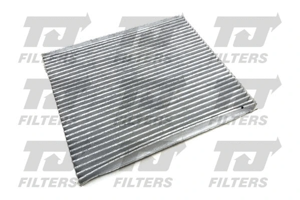 Filtre, air de l'habitacle QUINTON HAZELL QFC0452