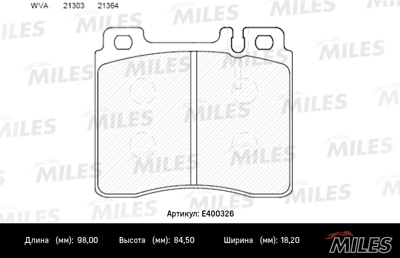 Kit de plaquettes de frein, frein à disque MILES E400326