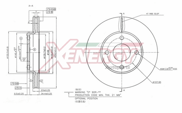 Disque de frein AP XENERGY X602803