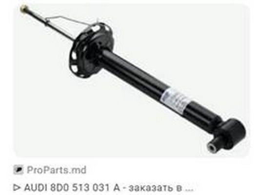 Jambe de suspension ZPY 8D0 513 031A