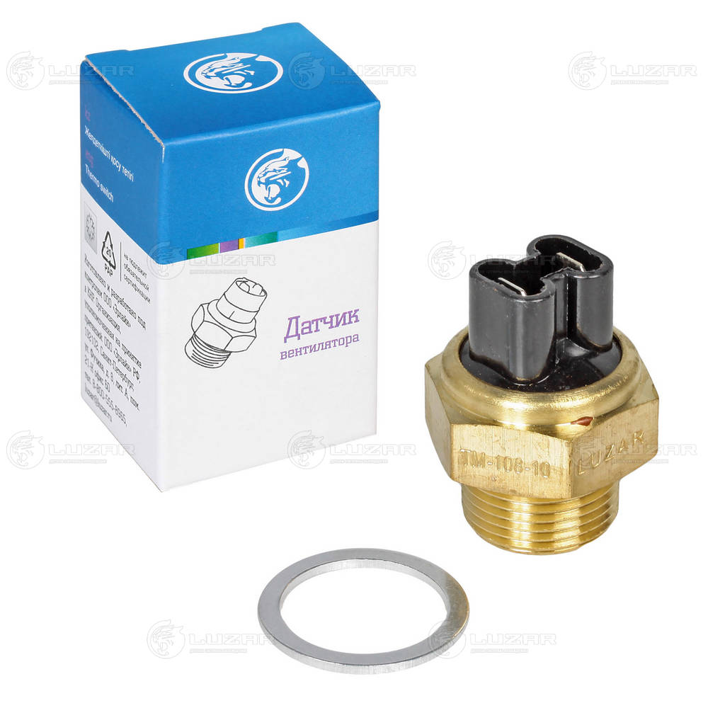 Interrupteur de température, ventilateur de radiateur LUZAR LS 0108