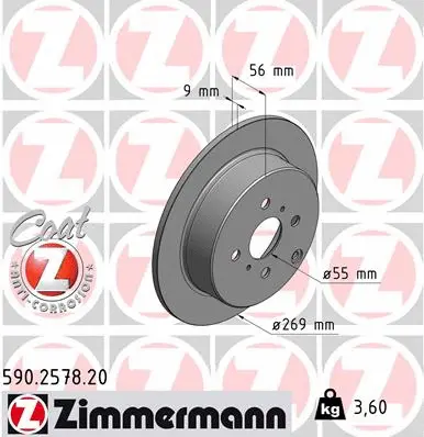 Disque de frein ZIMMERMANN 590.2578.20
