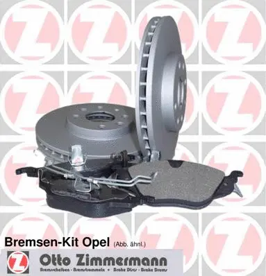 Kit de freins, frein à disques ZIMMERMANN 640.4213.00
