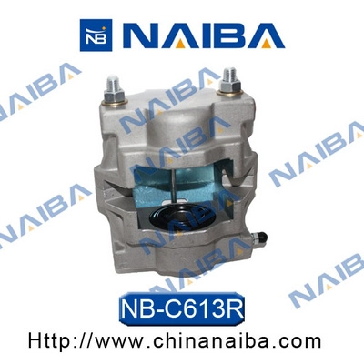 Étrier de frein Calipere+ NAIBA C613R