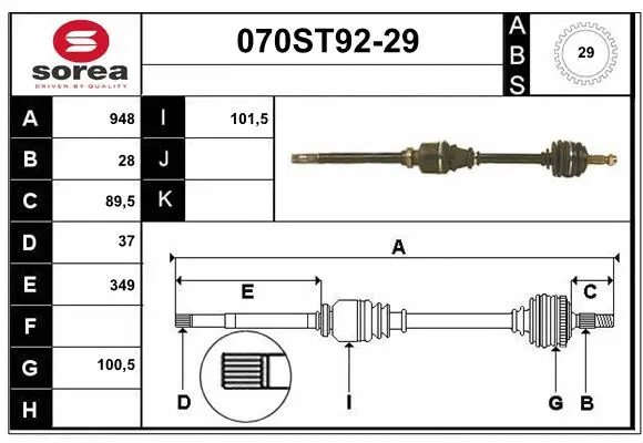 Arbre de transmission STARTCAR 070ST92-29